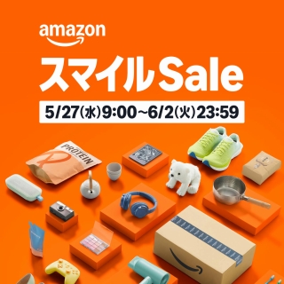 Amazonセール